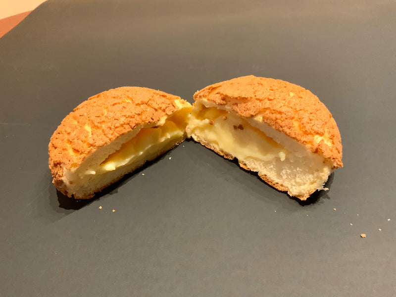 Cinnamon Sunrise with Cream (NEW)